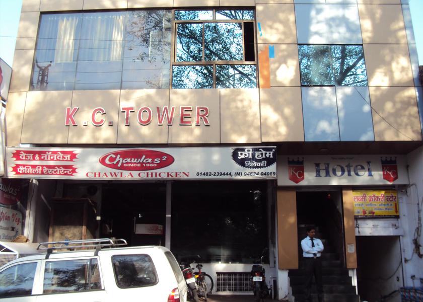 Rajasthan Bhilwara Hotel Exterior