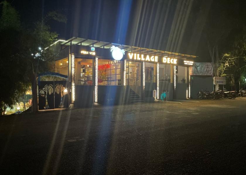 Madhya Pradesh Vidisha Facade