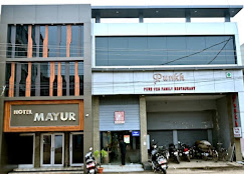 Chhattisgarh Rajnandgaon Hotel View
