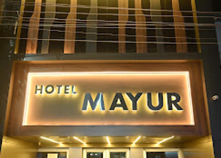 Chhattisgarh Rajnandgaon Hotel View