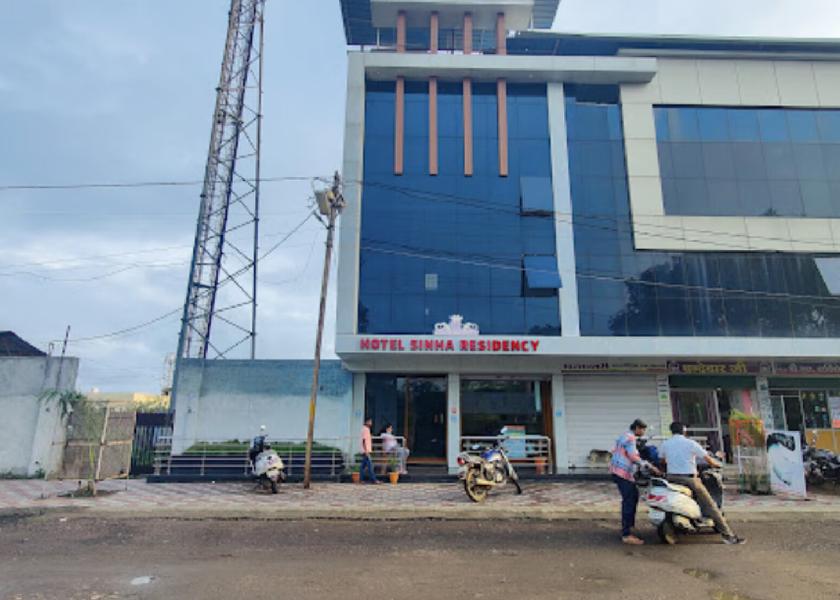 Madhya Pradesh Chhindwara Hotel Exterior