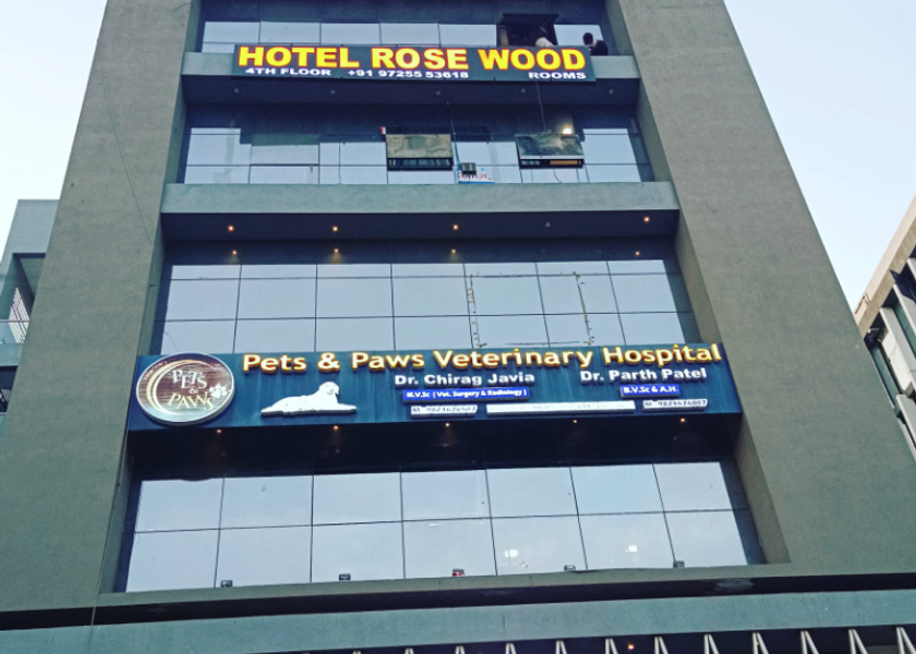 Gujarat Ahmedabad Hotel Exterior