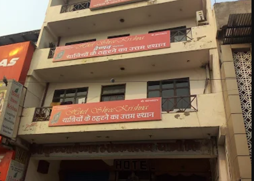 Uttar Pradesh Agra Hotel Exterior