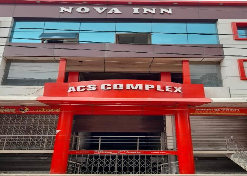Uttar Pradesh Gorakhpur Hotel Exterior