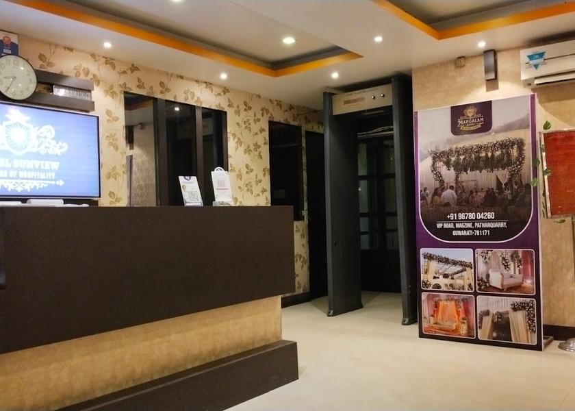 Assam Guwahati Public Areas