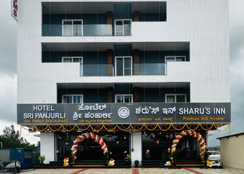 Karnataka Indavara Hotel Exterior