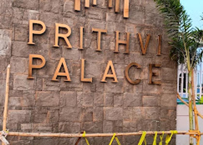 Chhattisgarh Durg Hotel Exterior