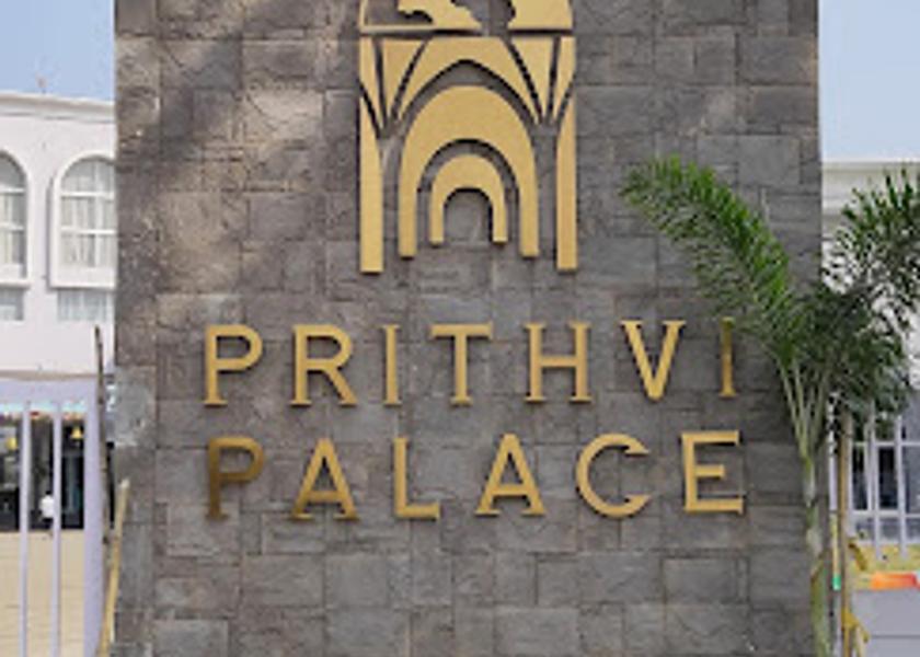 Chhattisgarh Durg Hotel Exterior
