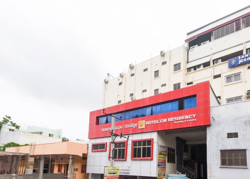 Karnataka Raichur Hotel Exterior