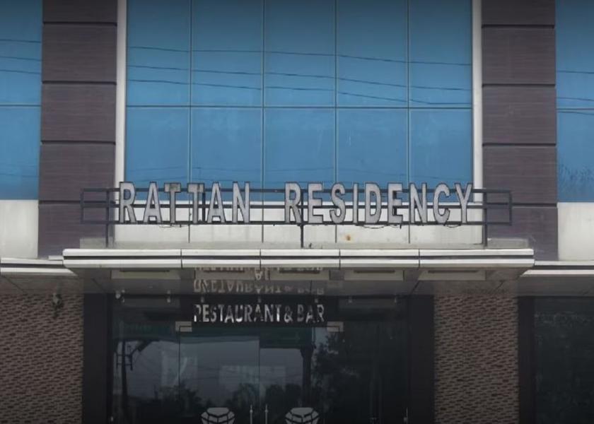 Punjab Kapurthala Facade