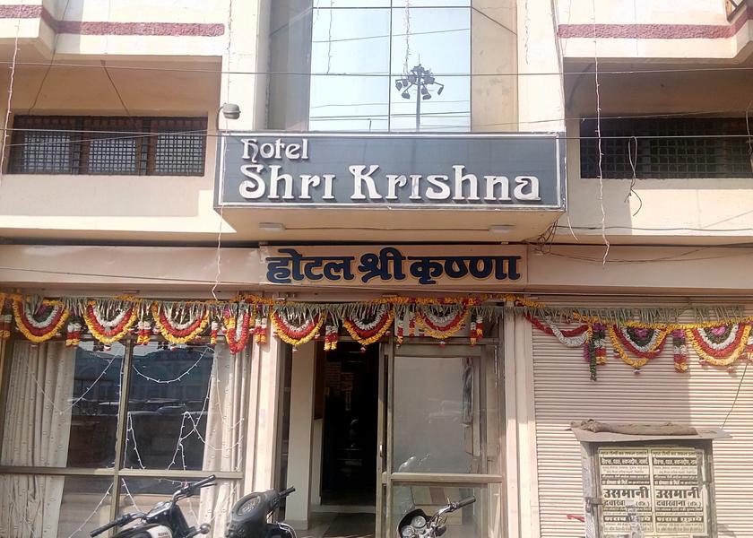 Madhya Pradesh Katni Hotel Exterior