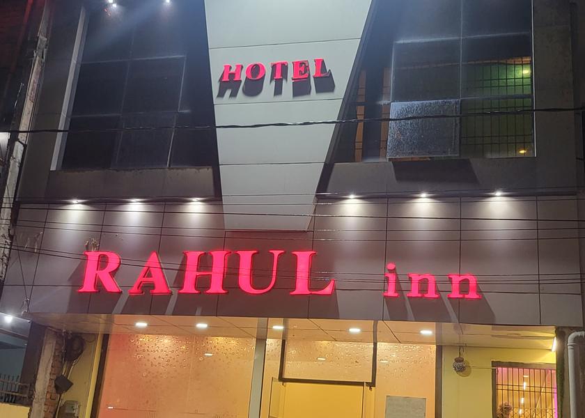 Chhattisgarh Ambikapur Hotel Exterior