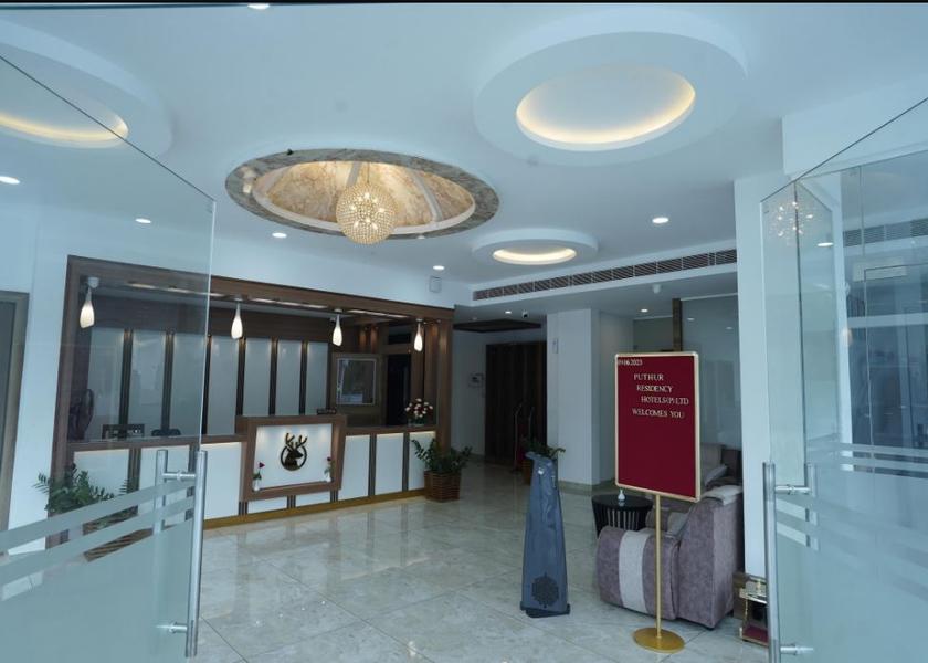 Kerala Thrissur Public Areas