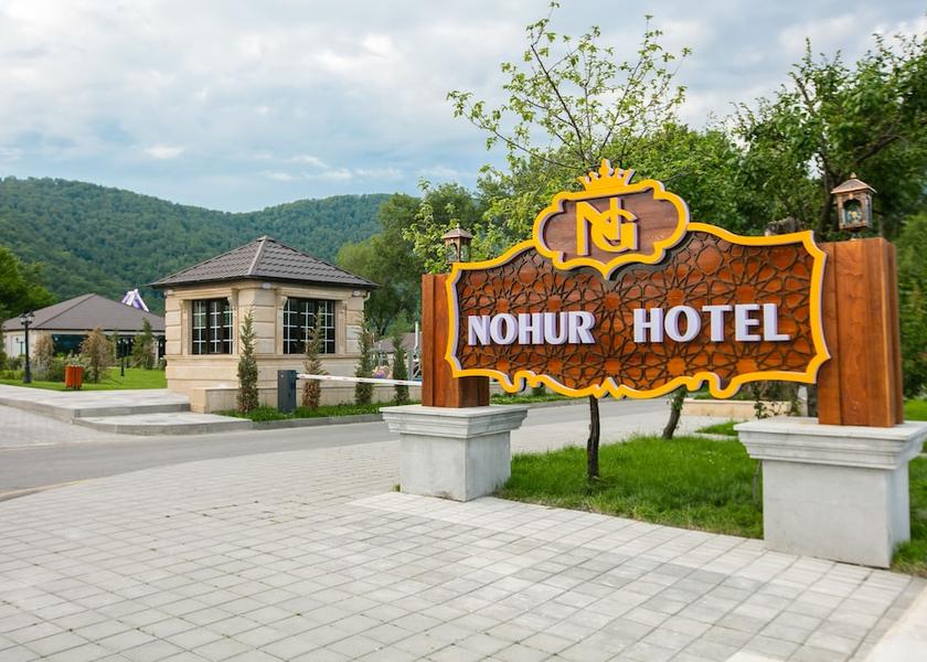  Gabala Front of property
