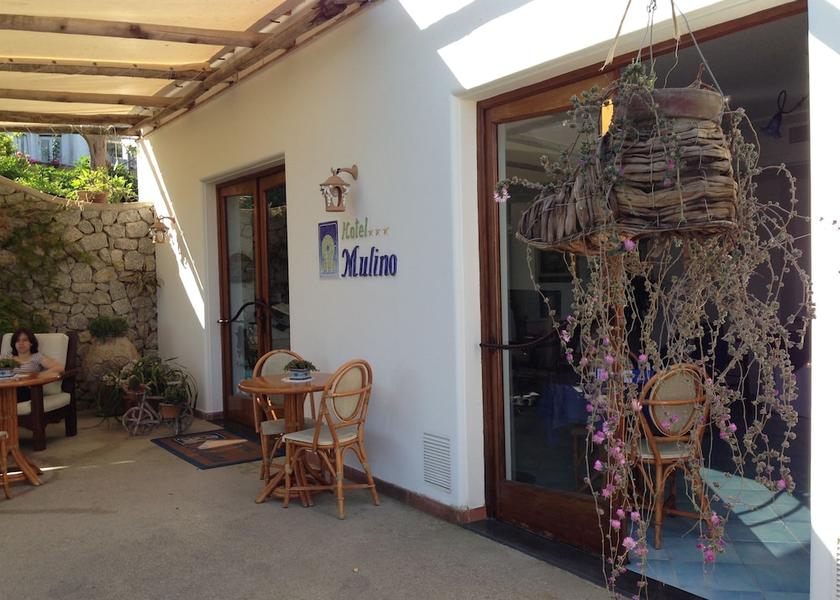 Campania Anacapri Facade