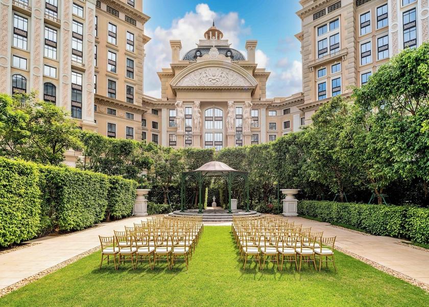 Outdoor Wedding Area