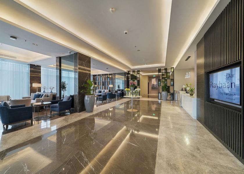Eastern Province Al Khobar Lobby