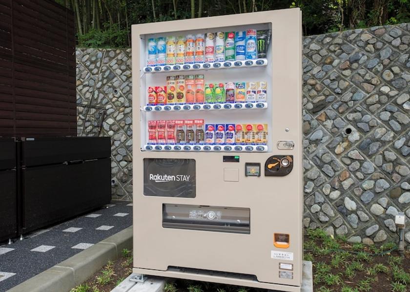 Kanagawa (prefecture) Hakone Vending Machine