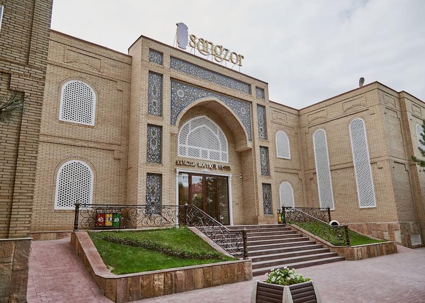  Samarkand Primary image