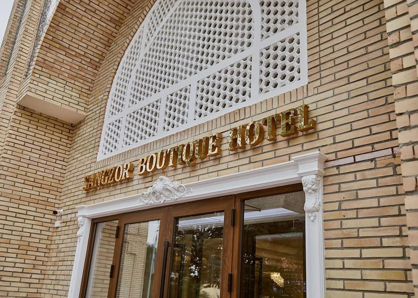  Samarkand Exterior Detail