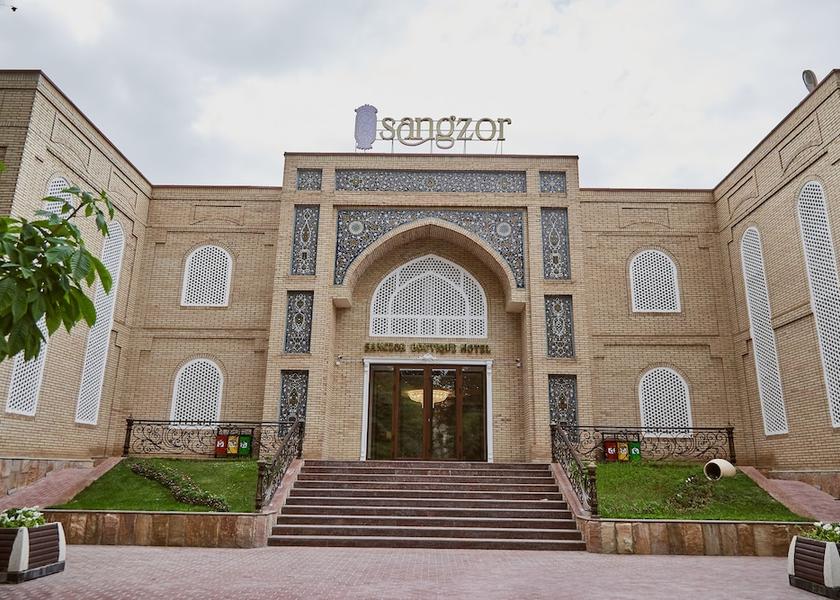  Samarkand Facade