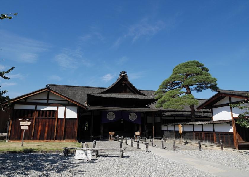 Land View from Property