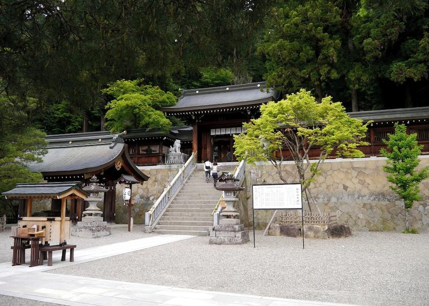 Land View from Property