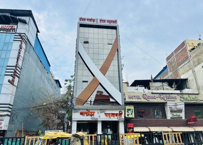 Madhya Pradesh Ujjain Hotel Exterior