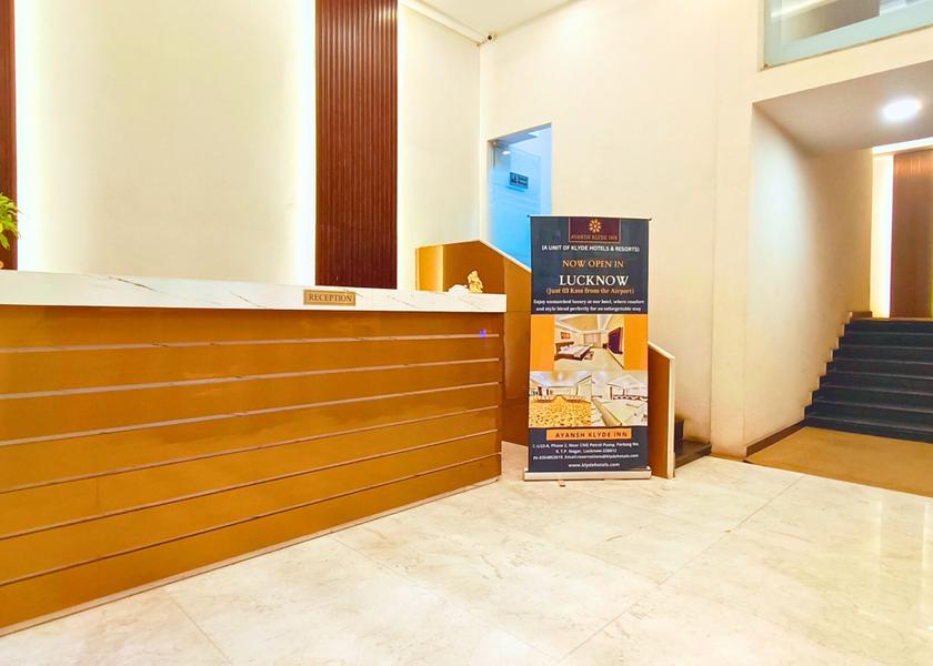 Uttar Pradesh Lucknow Public Areas