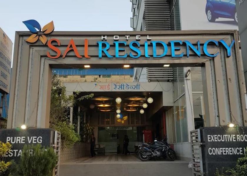 Maharashtra Thane Hotel Exterior