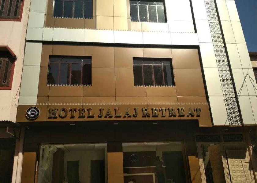 Rajasthan Bhilwara Hotel Exterior