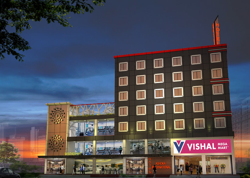 Bihar Bhagalpur Facade