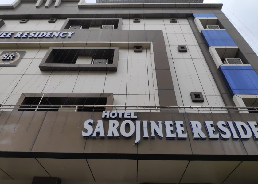 Odisha Balangir Hotel Exterior