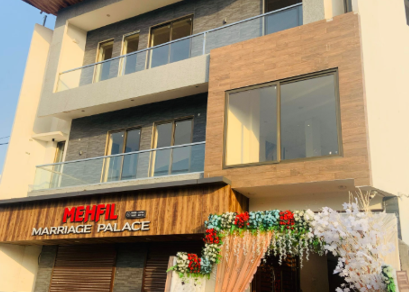Odisha Sambalpur Hotel Exterior