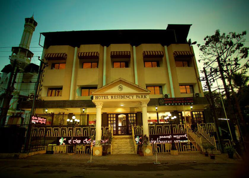 Karnataka Mangalore Hotel Exterior