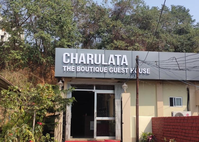 Tripura Agartala Hotel Exterior