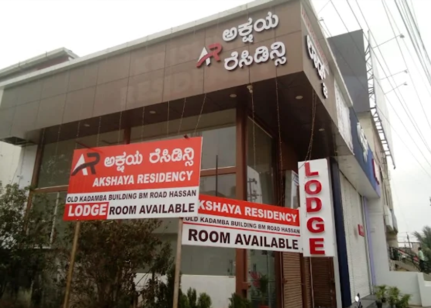 Karnataka Hassan Hotel Exterior