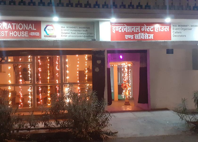 Uttar Pradesh Gorakhpur Hotel Exterior