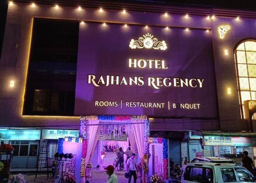 Uttar Pradesh Meerut Hotel Exterior