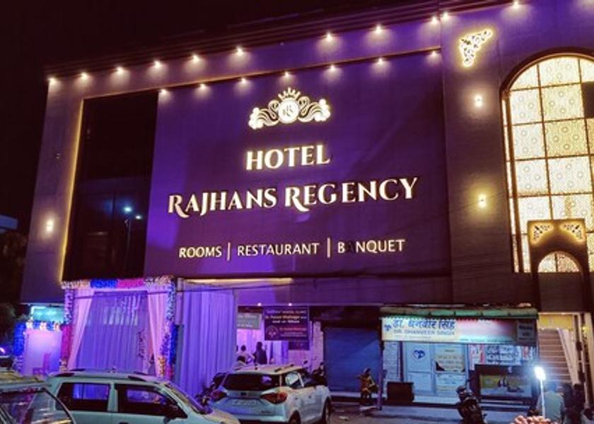 Uttar Pradesh Meerut Hotel Exterior