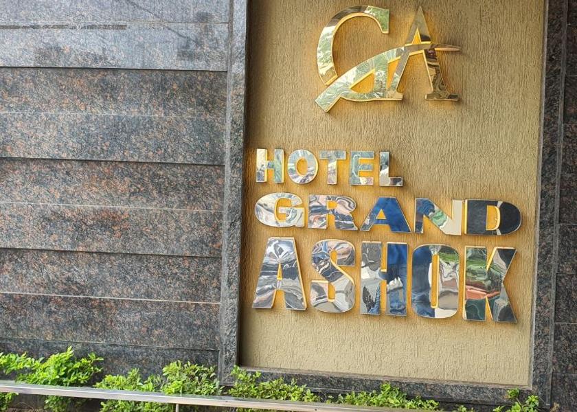 Madhya Pradesh Vidisha Hotel Exterior