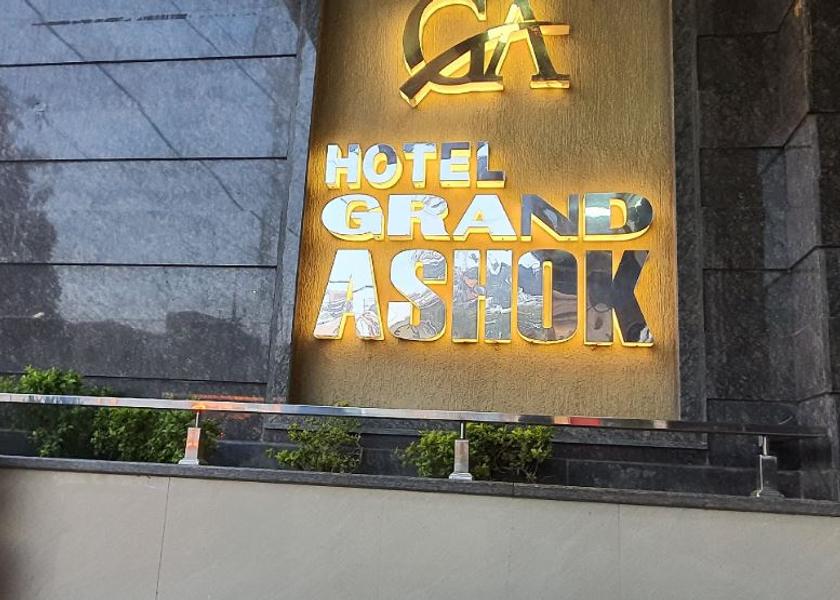 Madhya Pradesh Vidisha Hotel Exterior