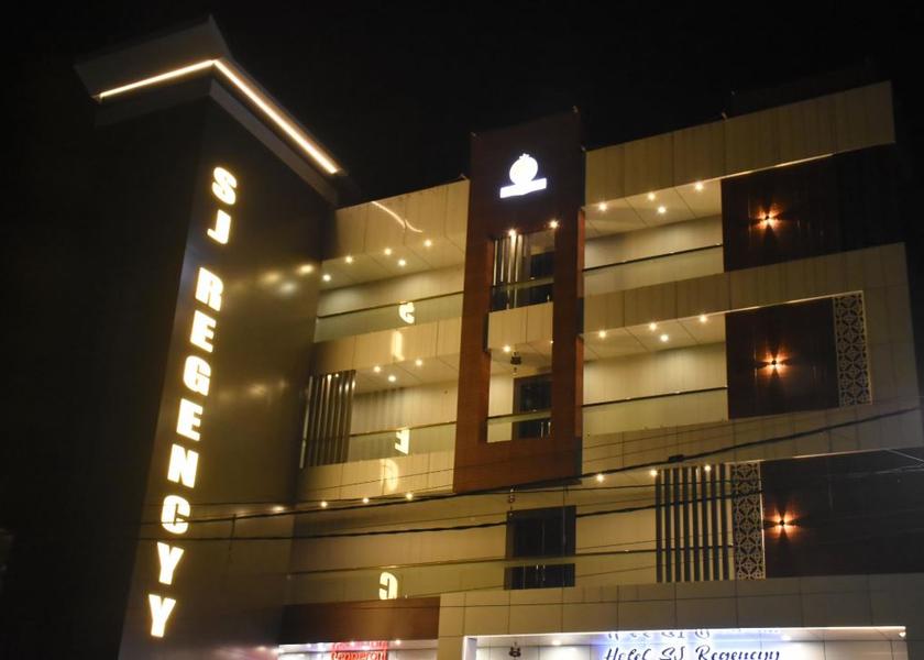 Odisha Balangir Hotel Exterior