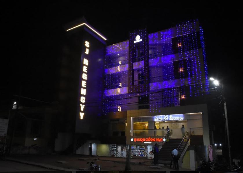 Odisha Balangir Hotel Exterior