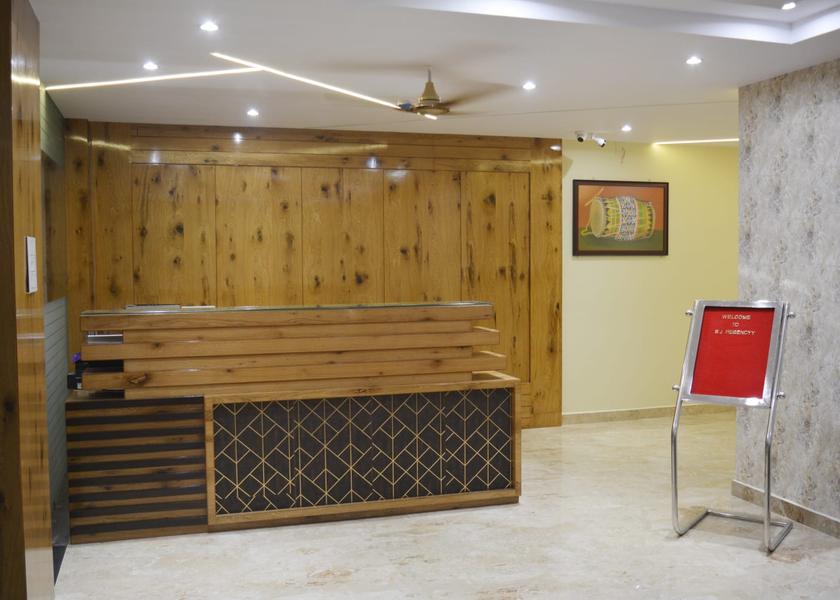 Odisha Balangir Public Areas