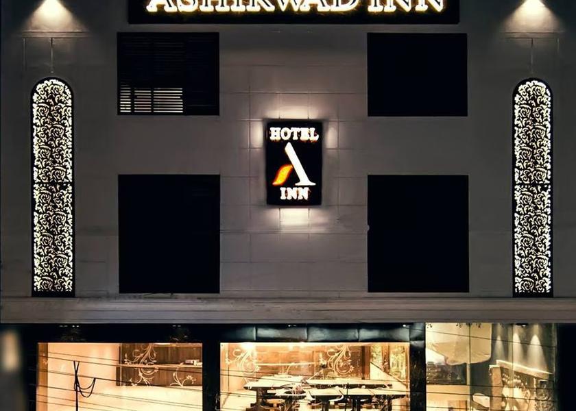 Chhattisgarh Korba Hotel Exterior