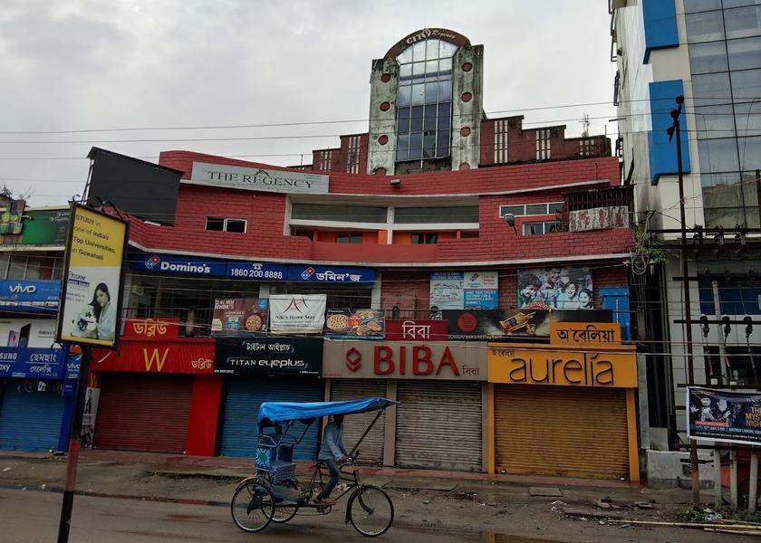 Assam Dibrugarh Hotel Exterior