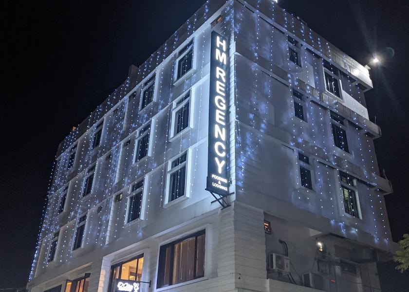 Assam Dibrugarh Hotel Exterior