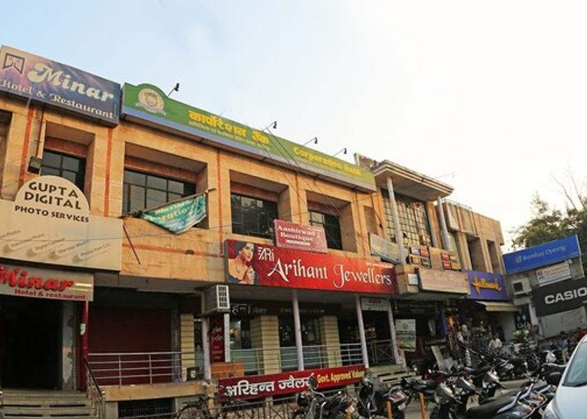 Uttar Pradesh Aligarh Hotel Exterior