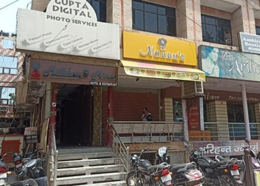 Uttar Pradesh Aligarh Hotel Exterior
